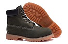 <img border='0'  img src='uploadfiles/Men timberland-012.jpg' width='400' height='300'>